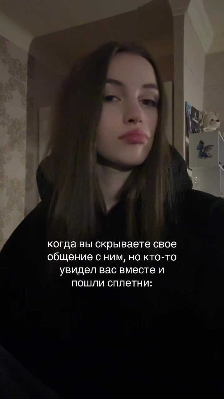 @вулкаас