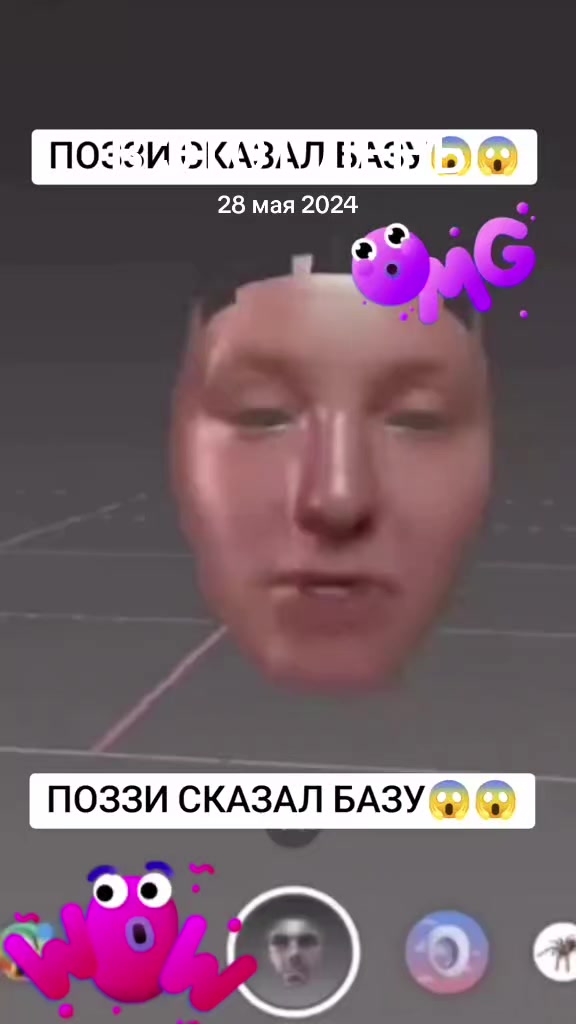 @собака кулибяка
