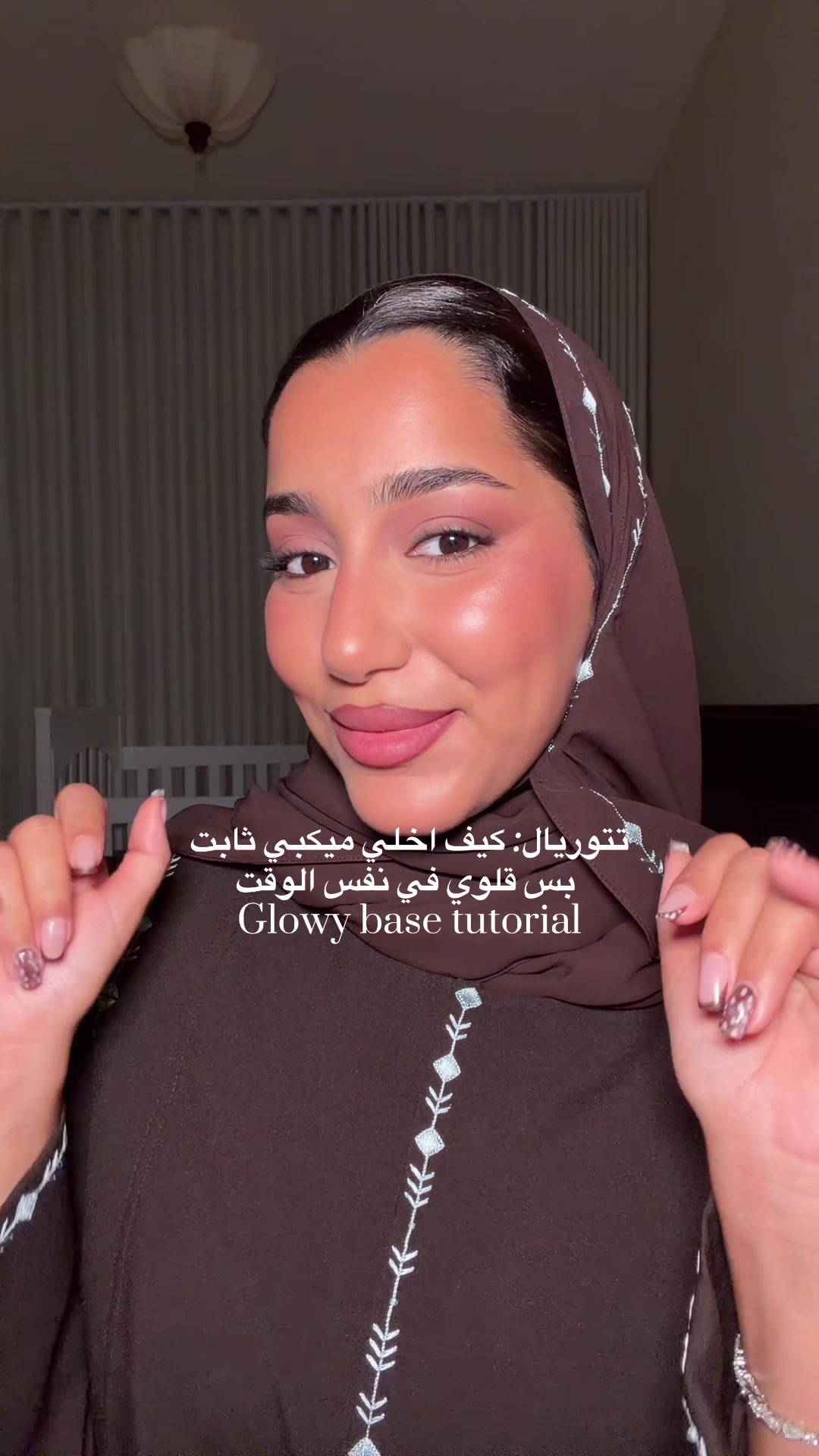 @zakia - زكية