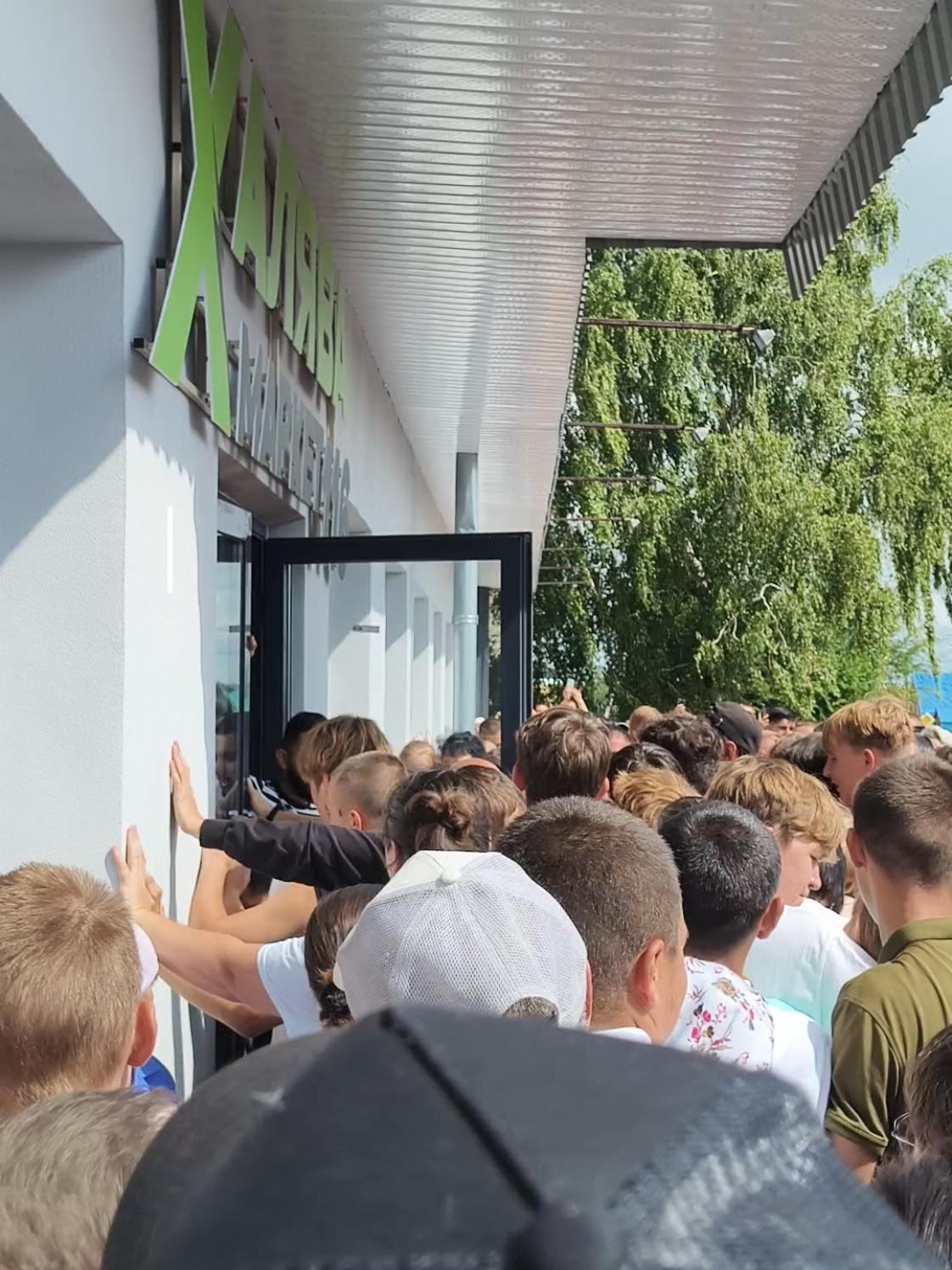 @Sovkavod