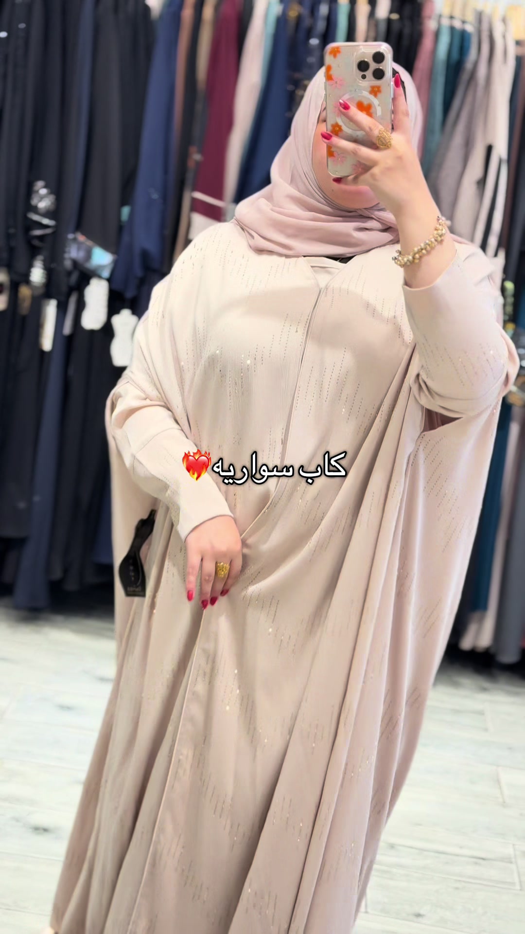 @khalijia