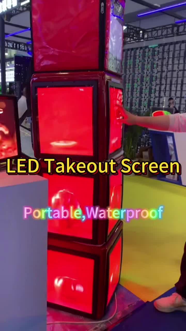 @HTURGB_LED_Display_No16