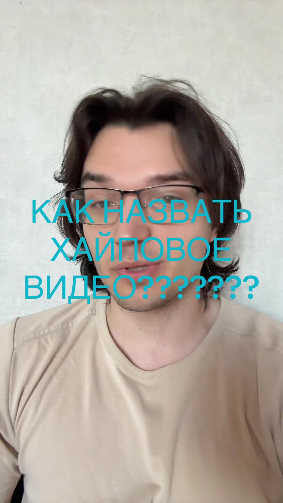 @VMN