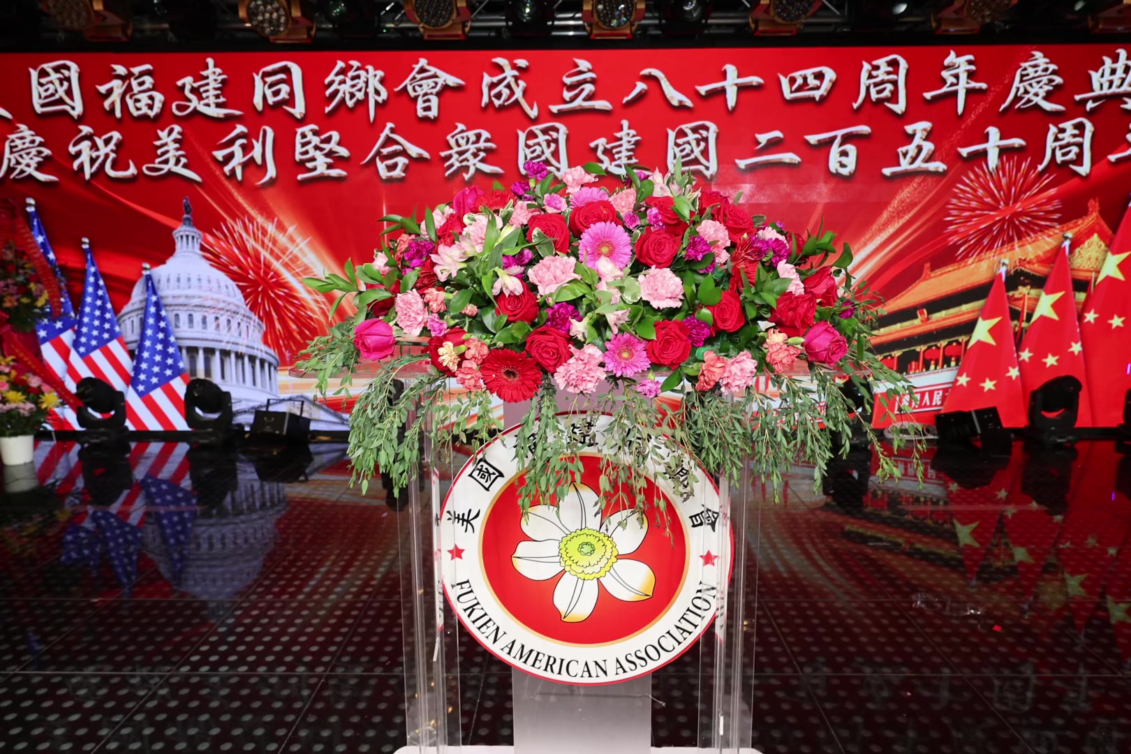 @美国华讯