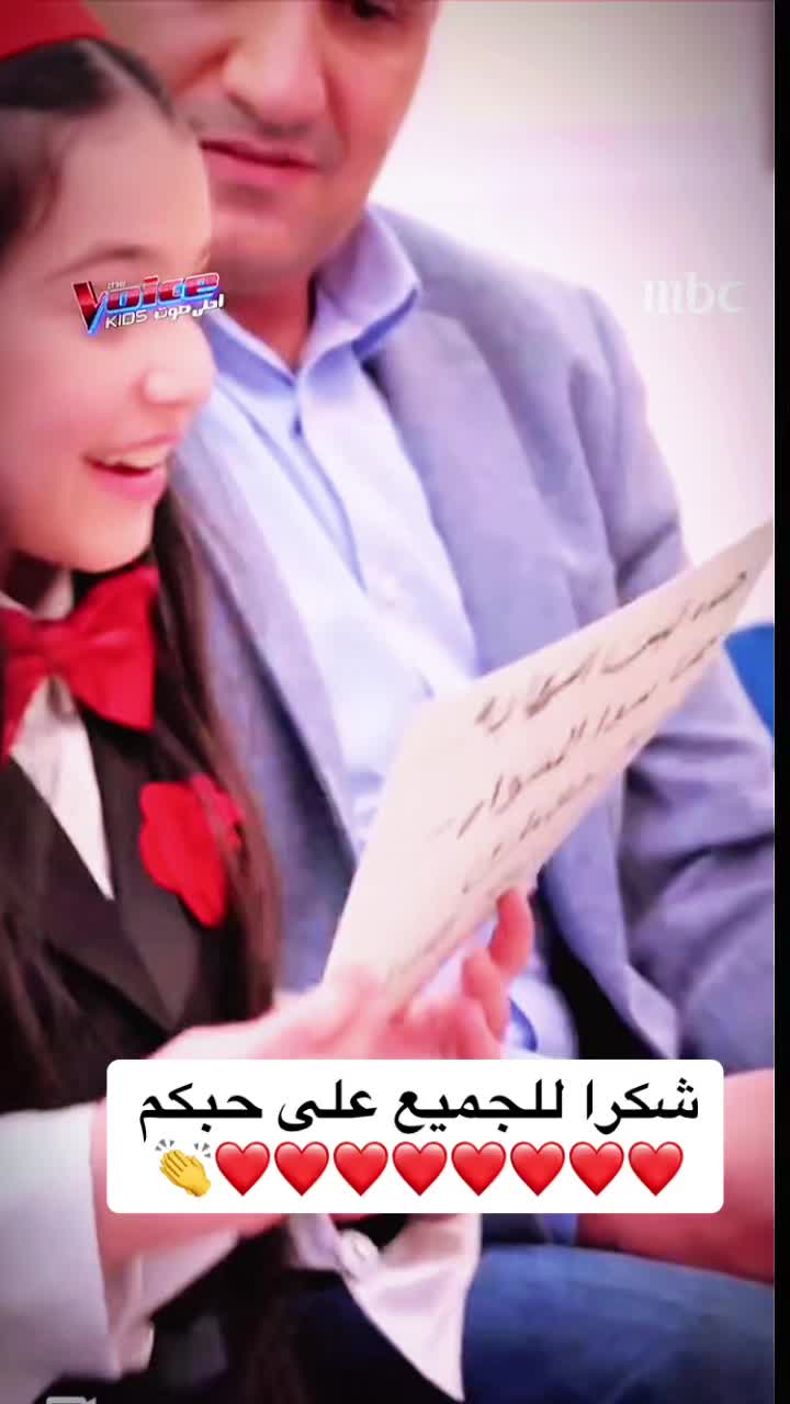 @إميليا جبر | Emilia Jaber