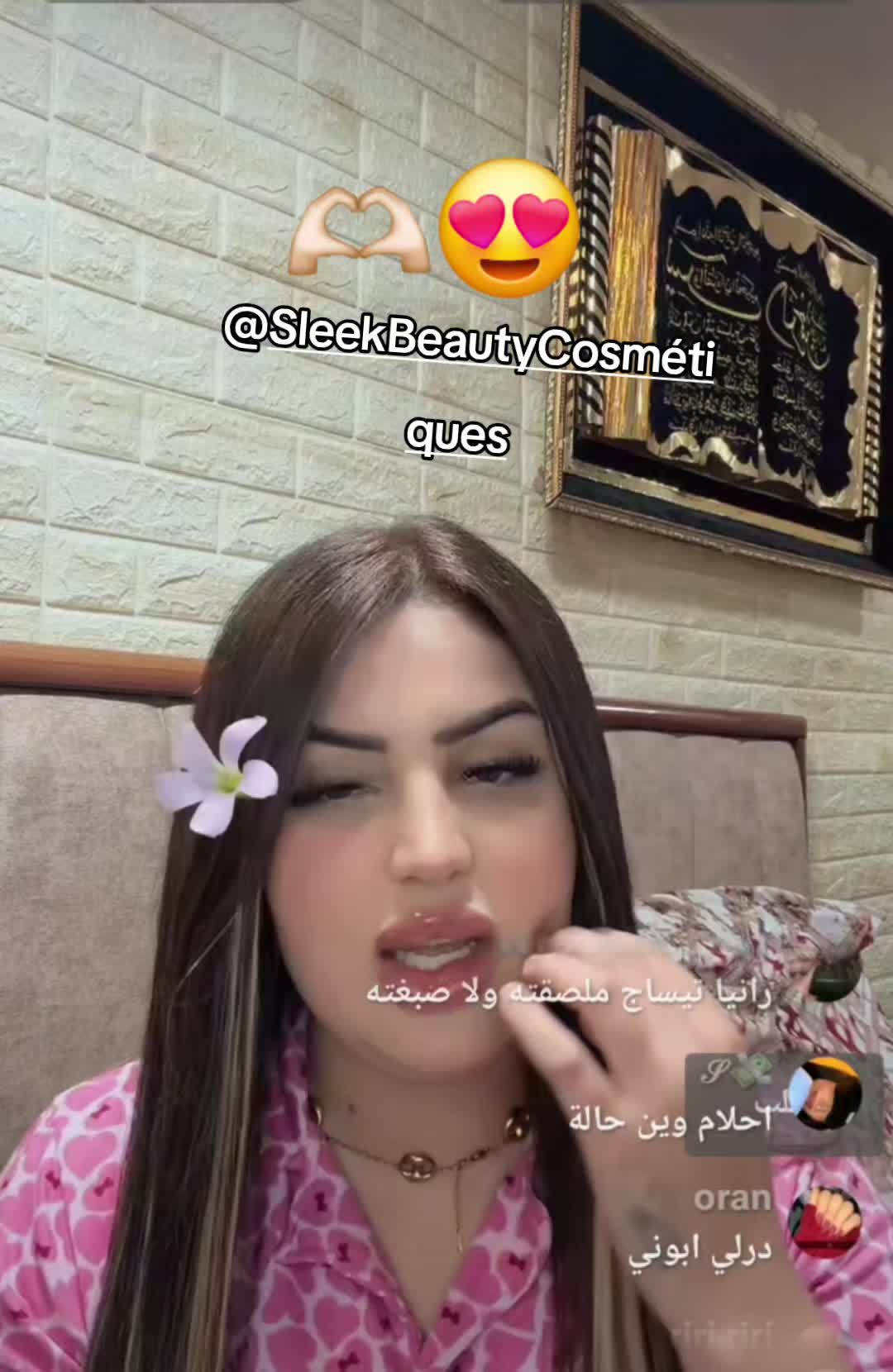 @Gatagatati