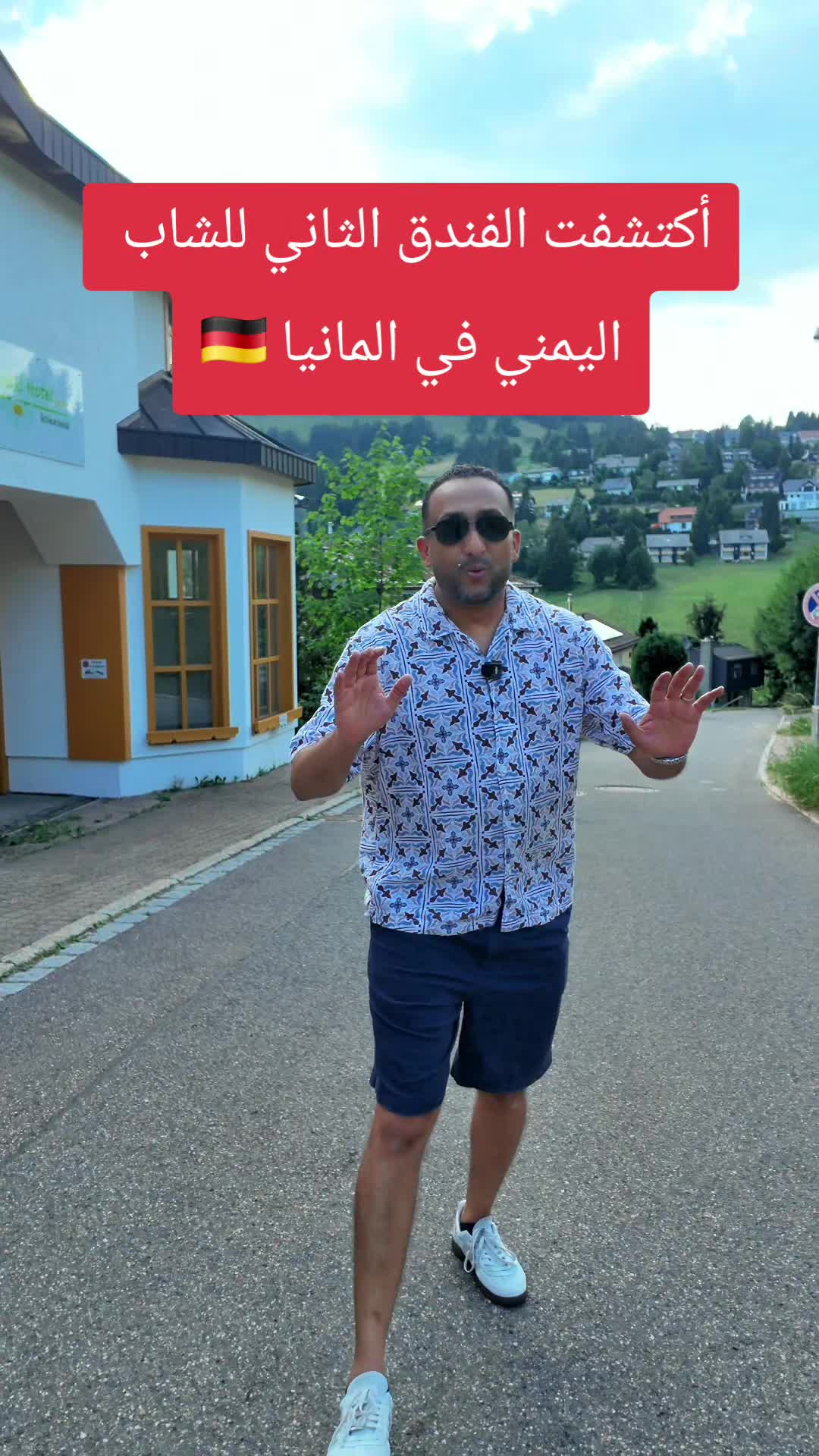@Jamal | 🇾🇪⚖️جمال بن خميس