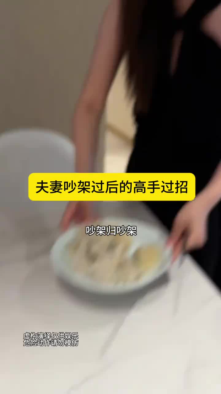 @牟牟刘啊