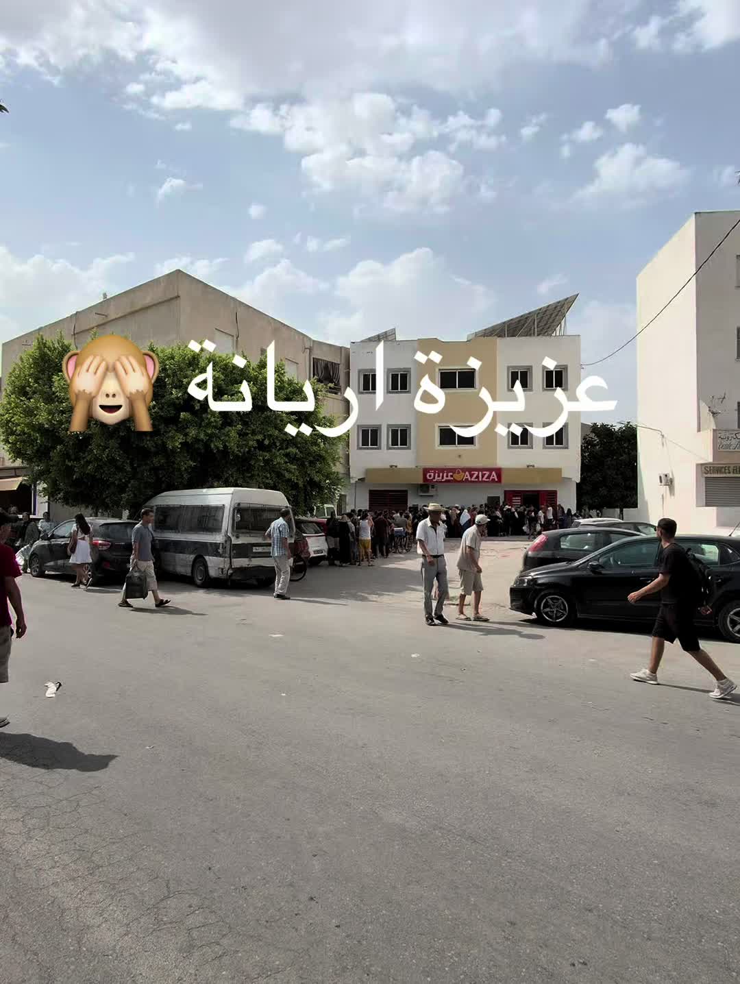 @Jaja 🇹🇳🇫🇷✌🏻