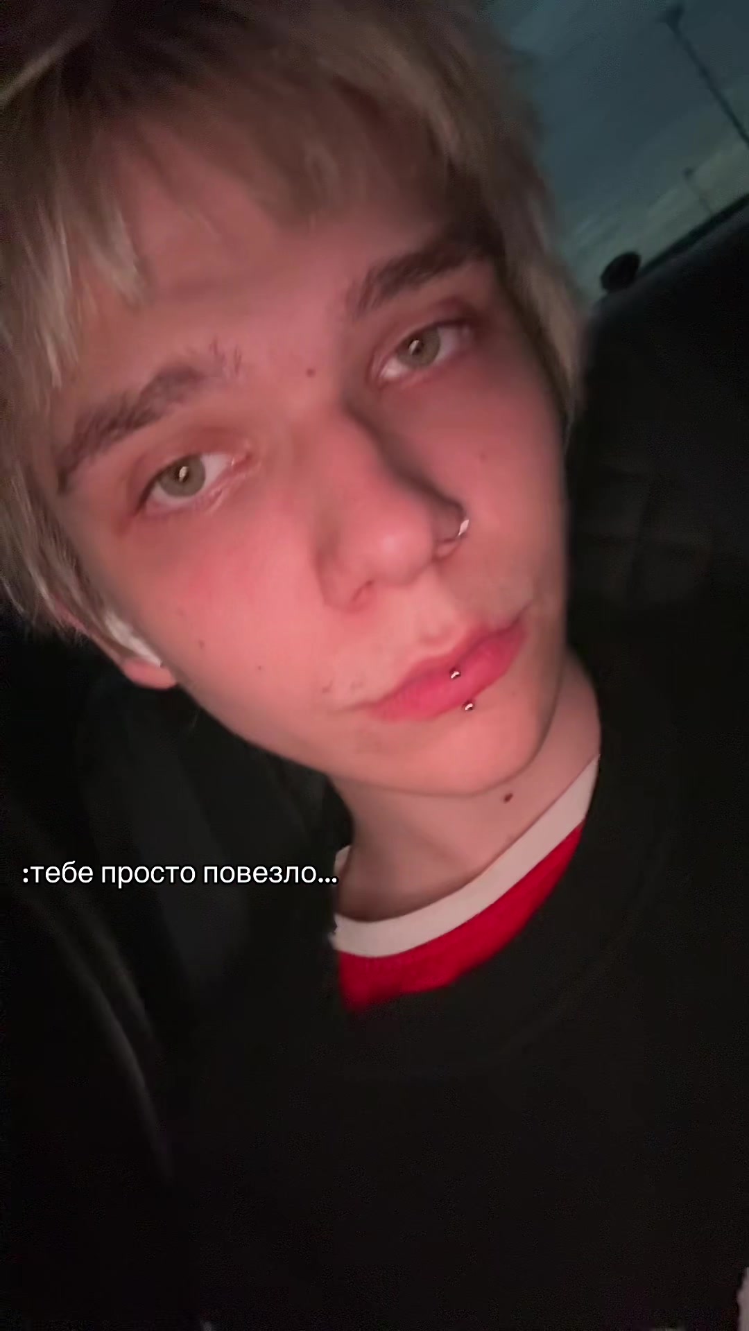 @владос