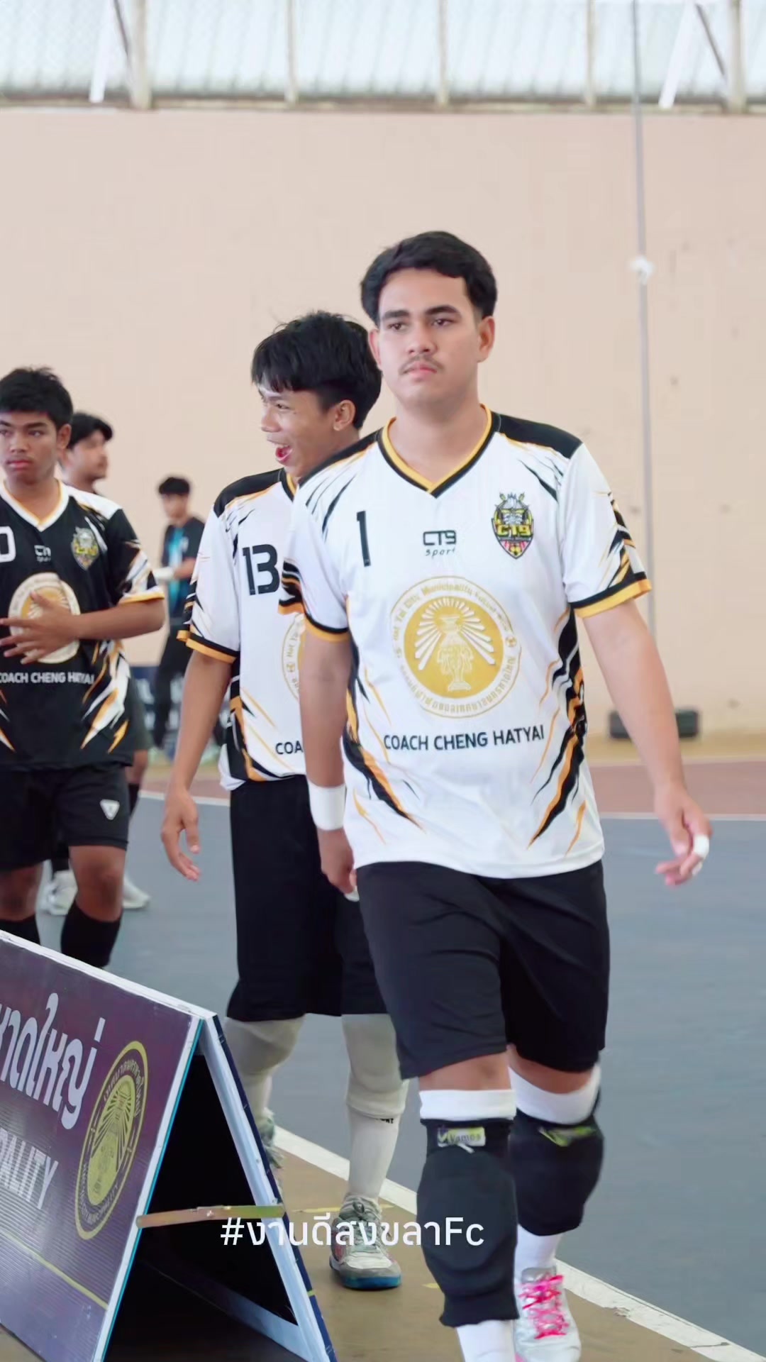 @งานดีสงขลาfc(ช่องนักบอล)