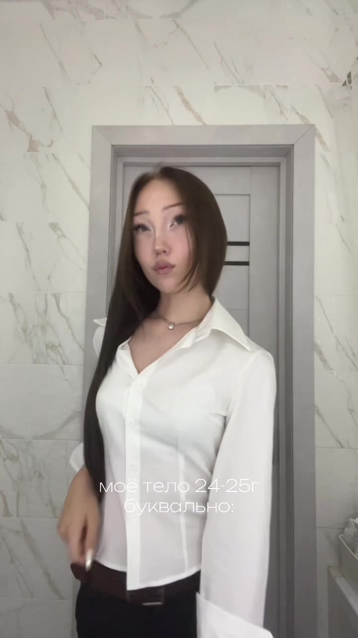 @калория
