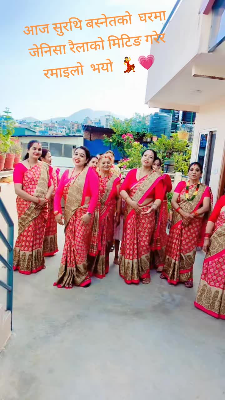 @❣️🧿🧿Ishwori Aryal863🧿🧿💞