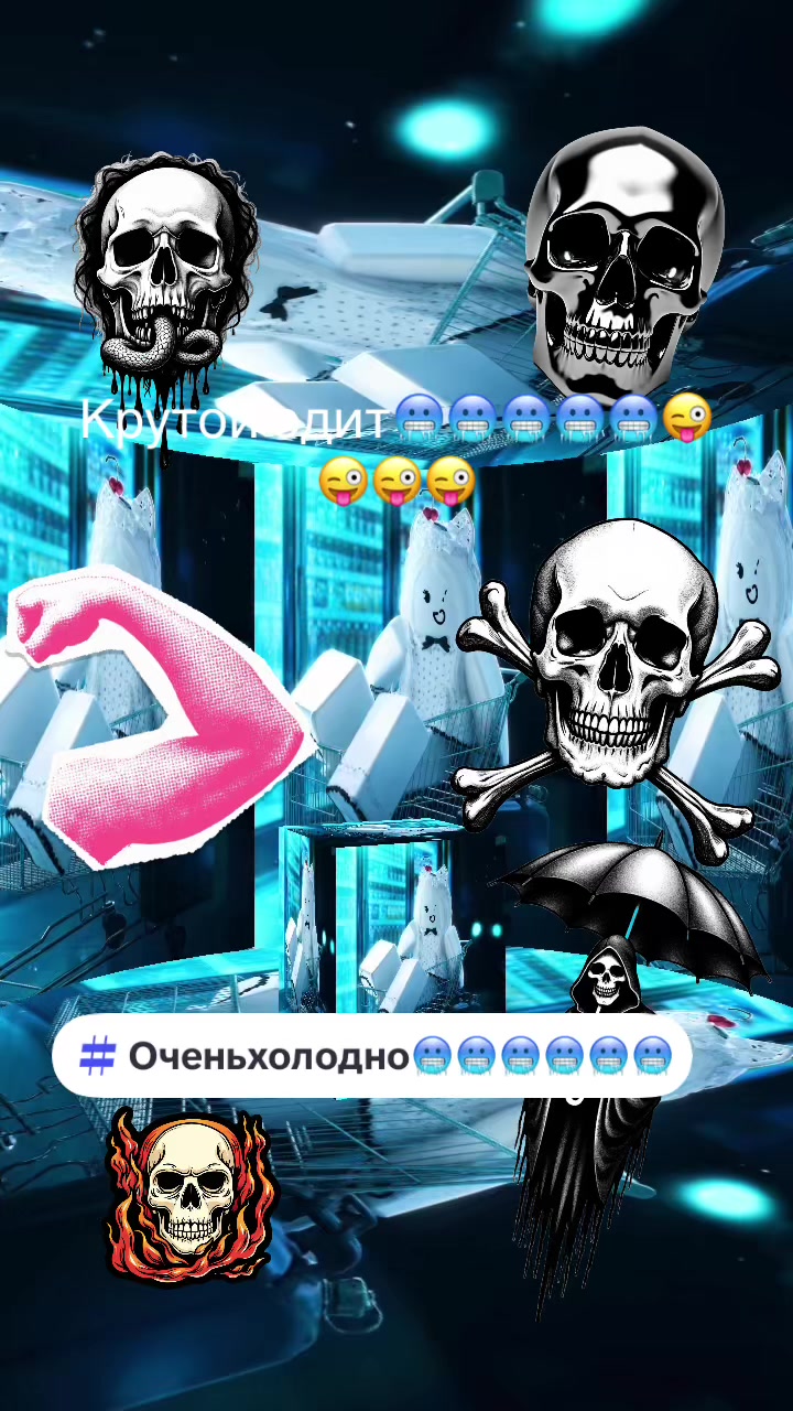 @☁️зефирка☁️