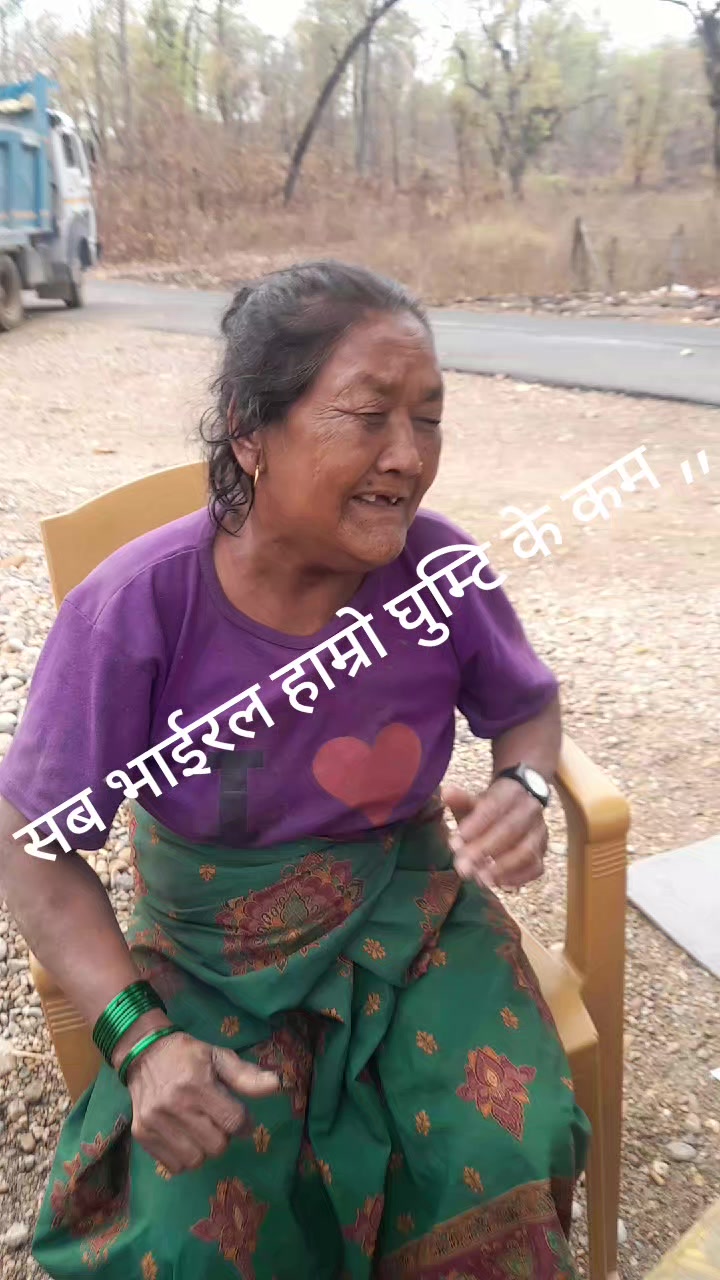 @Durga Dutt Bhandari