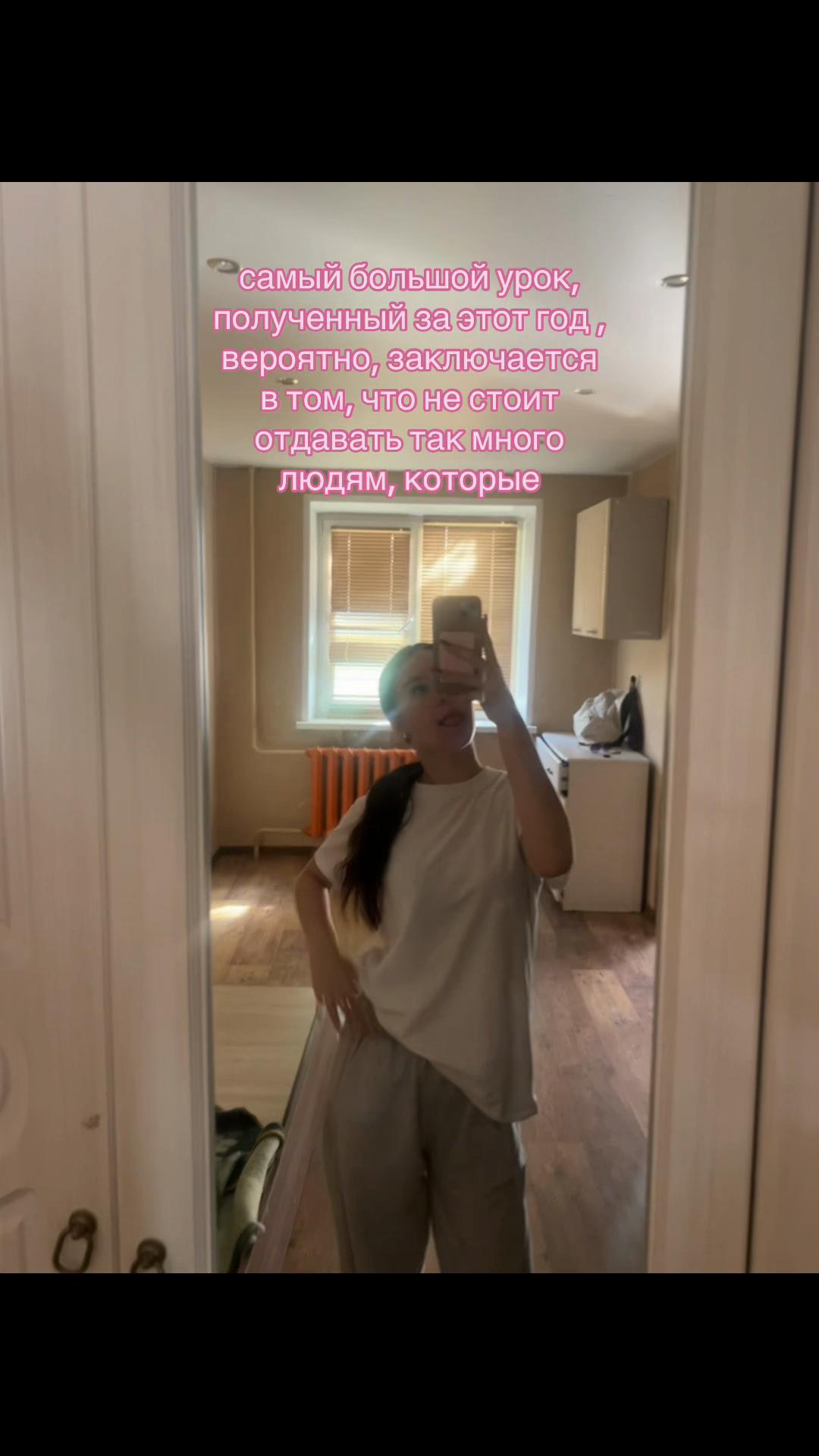 @шумеечка🫦