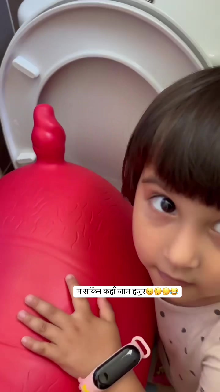 @Anurak