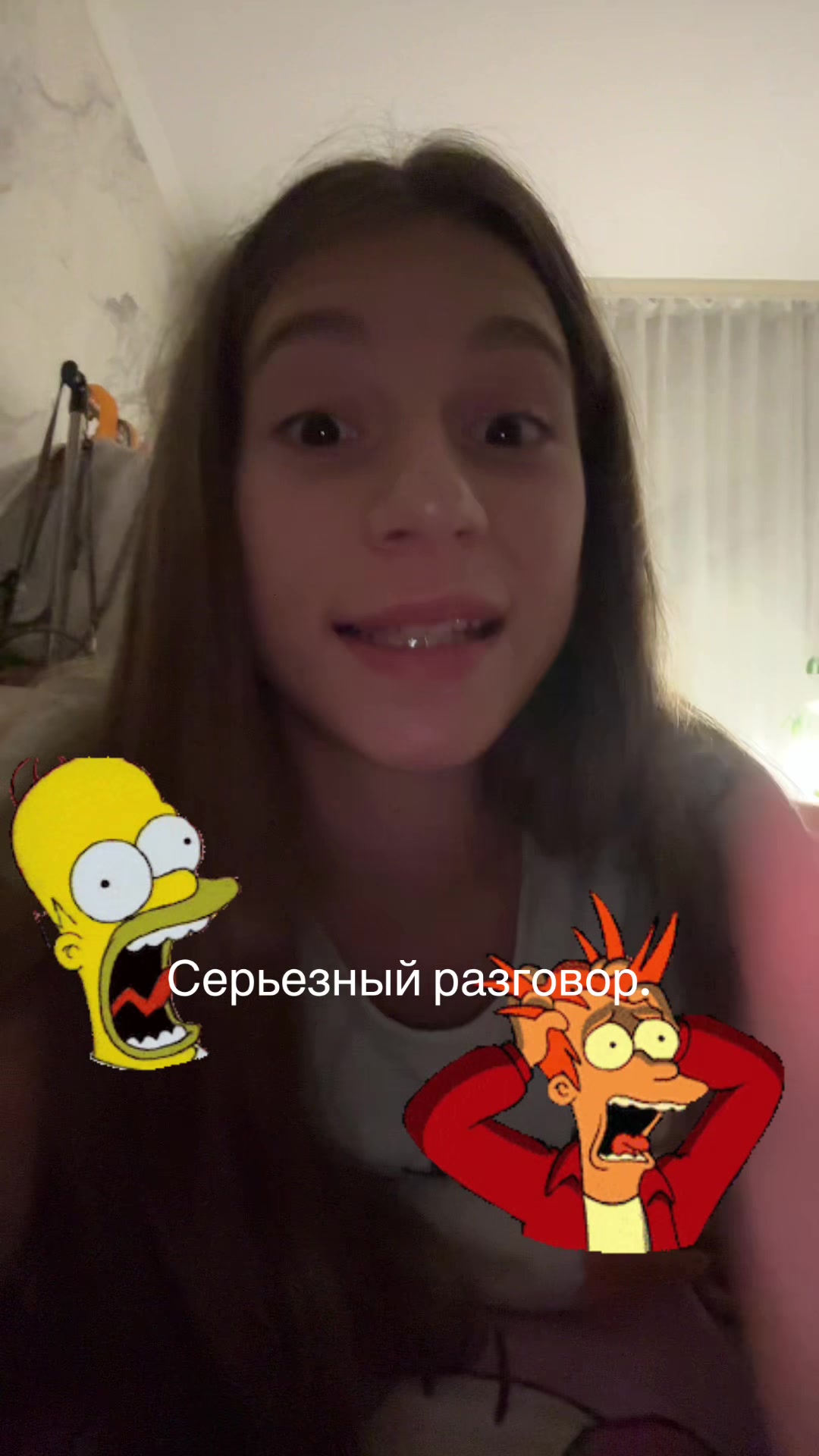 @Пшонко хайп