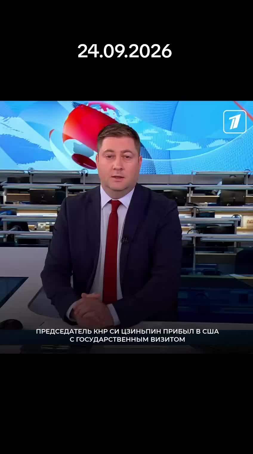 @новости без фильтров