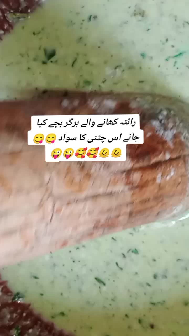 @benam.lrki🥺