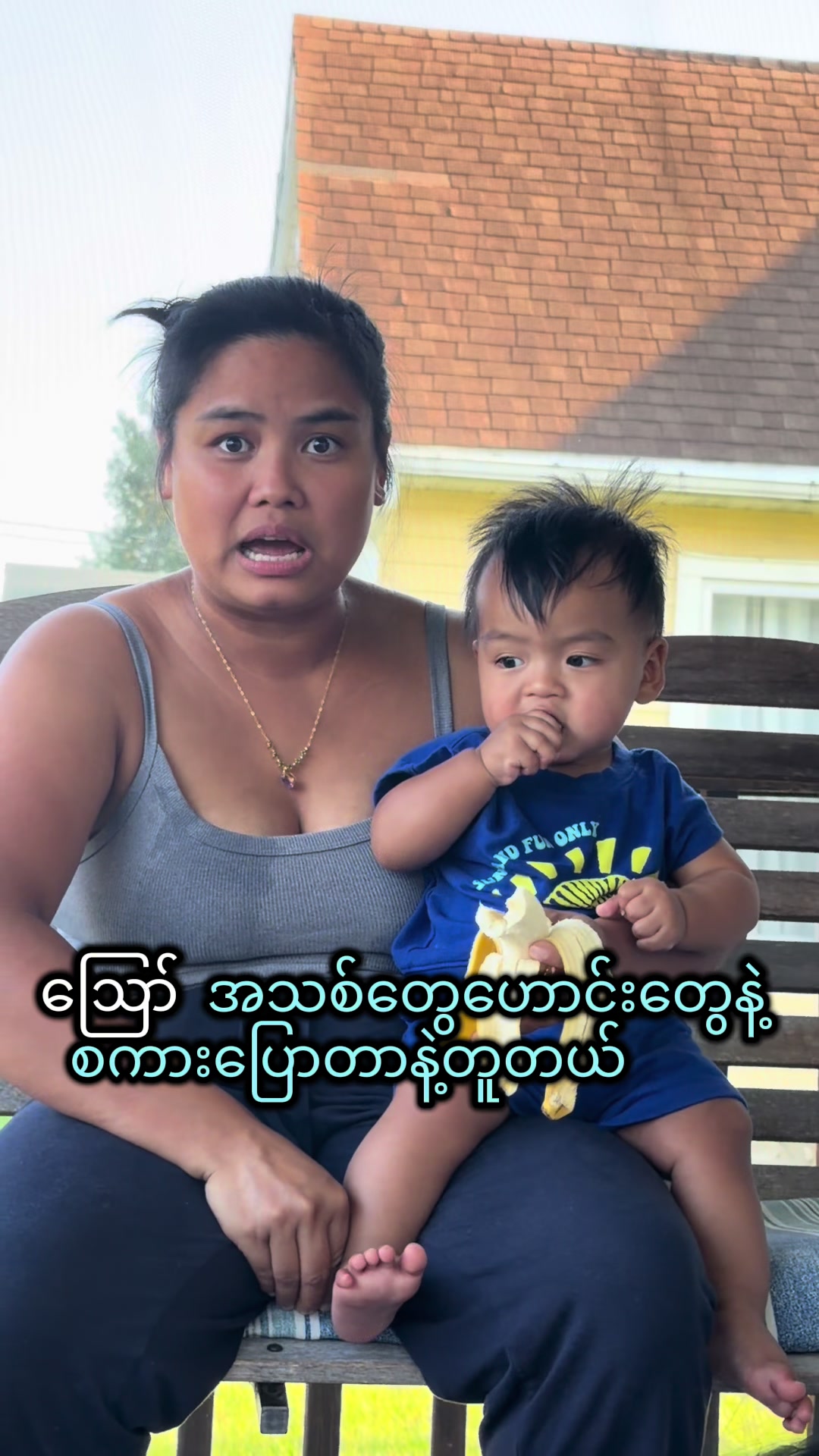 @Kyaw Thet