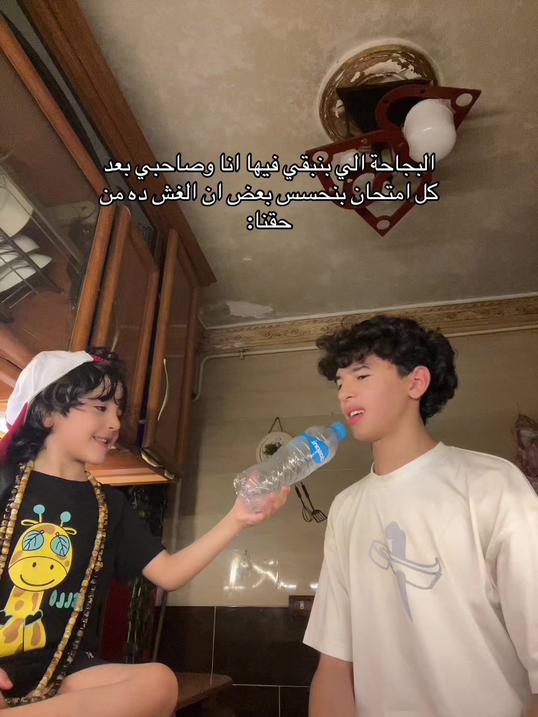 @🖤✨Eltourky✨🖤