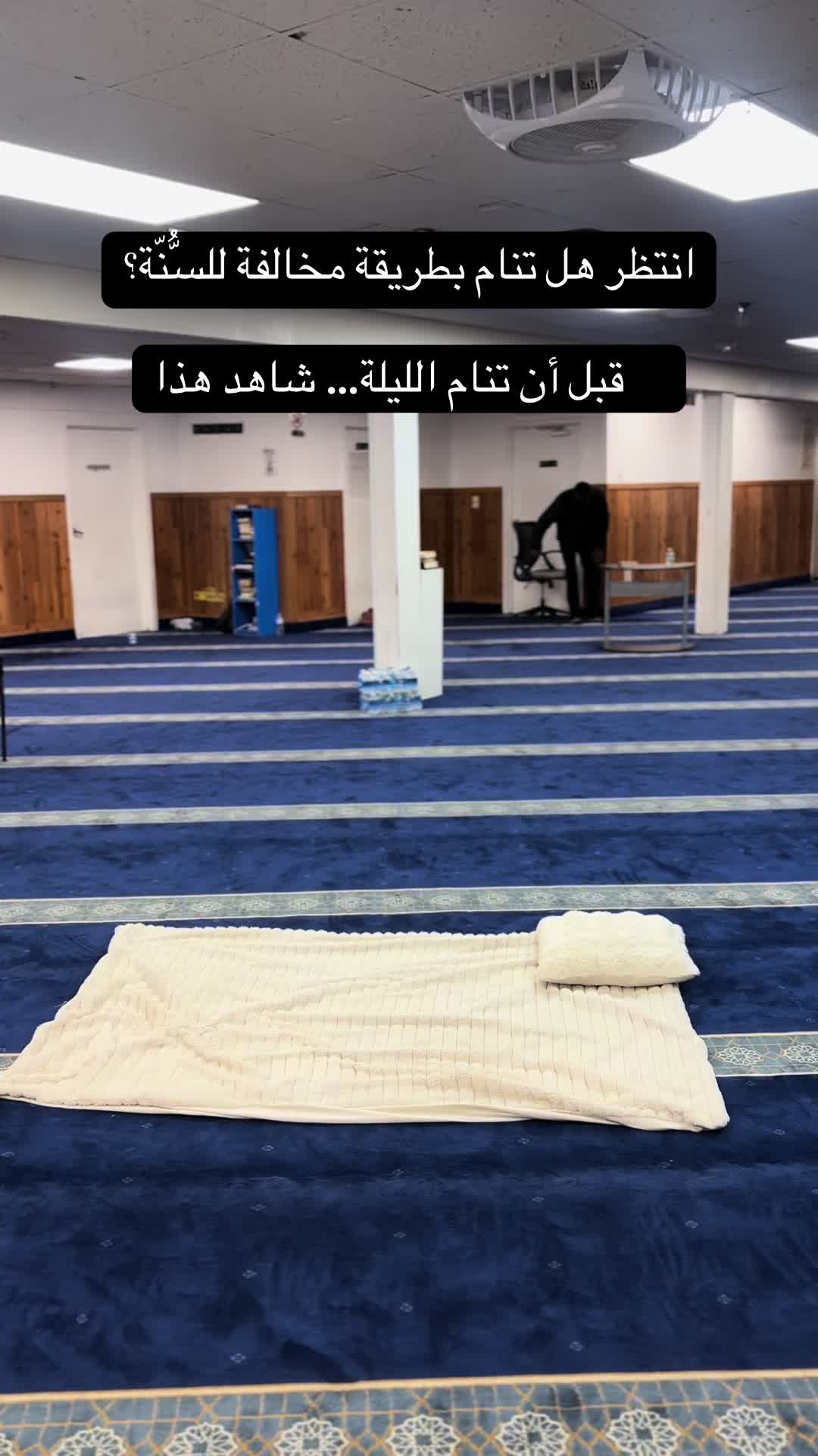 @abdullahimumin198