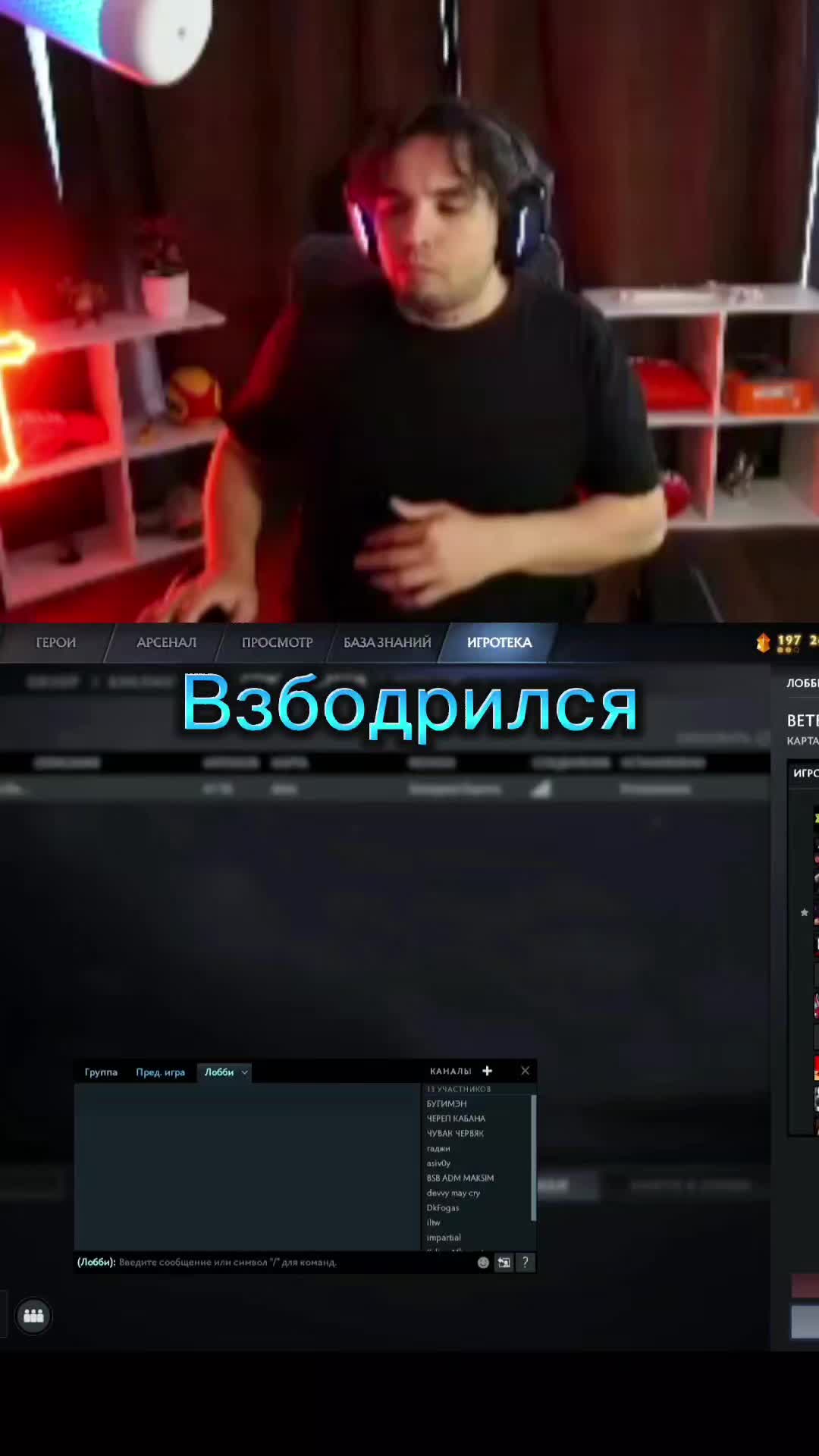@EhtII