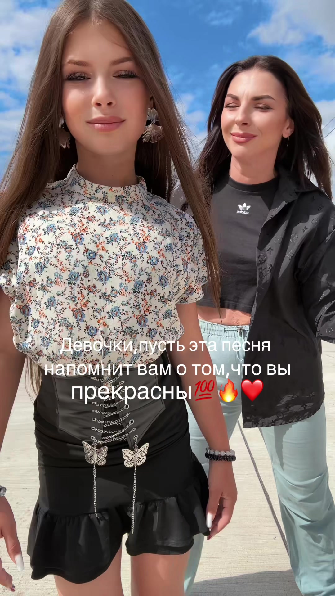 @🇧🇾 ДЕВЧАТА 🇧🇾