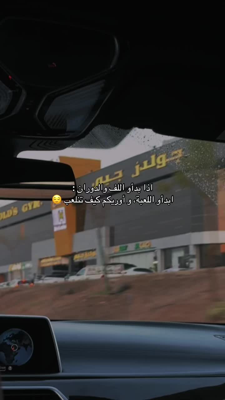 @تَ