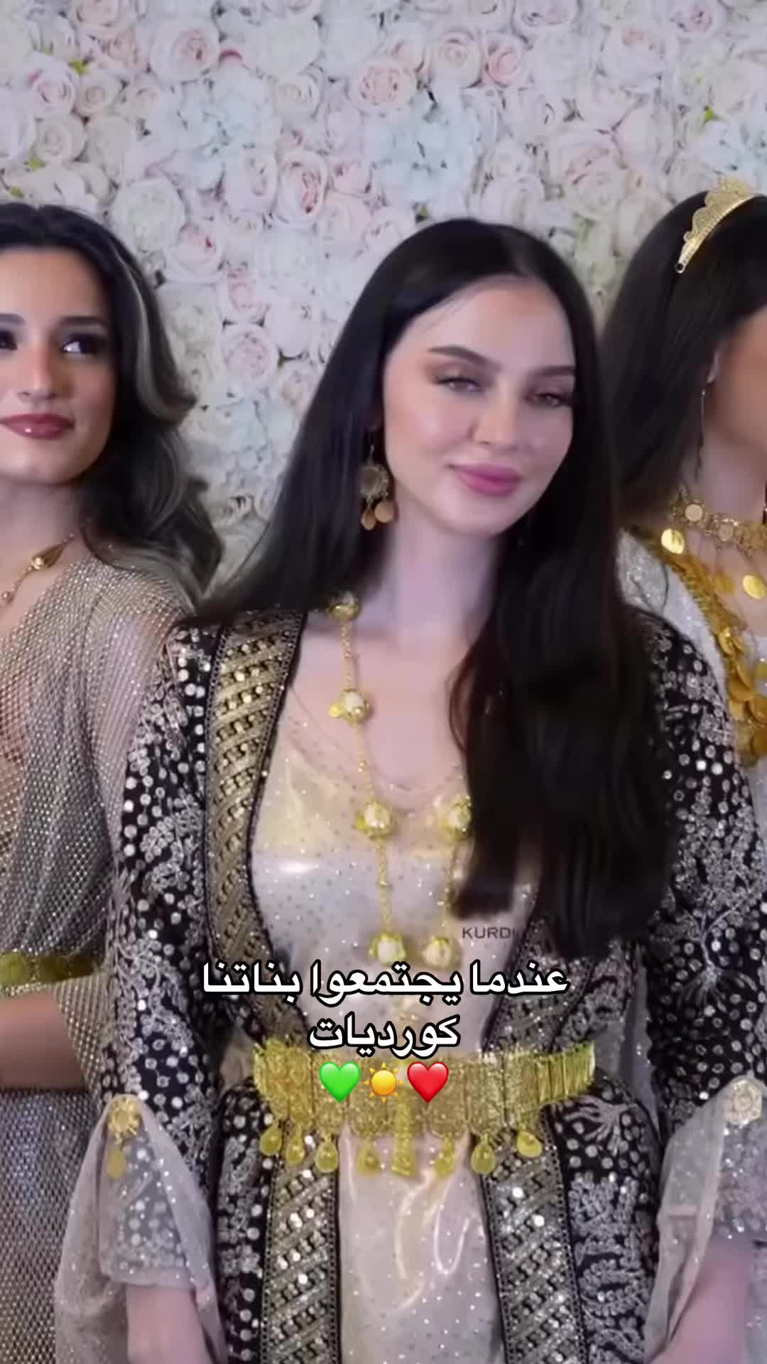 @ayatkurd52