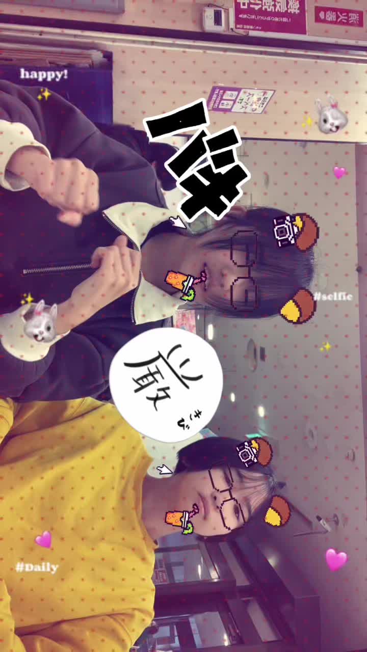 @限界JK