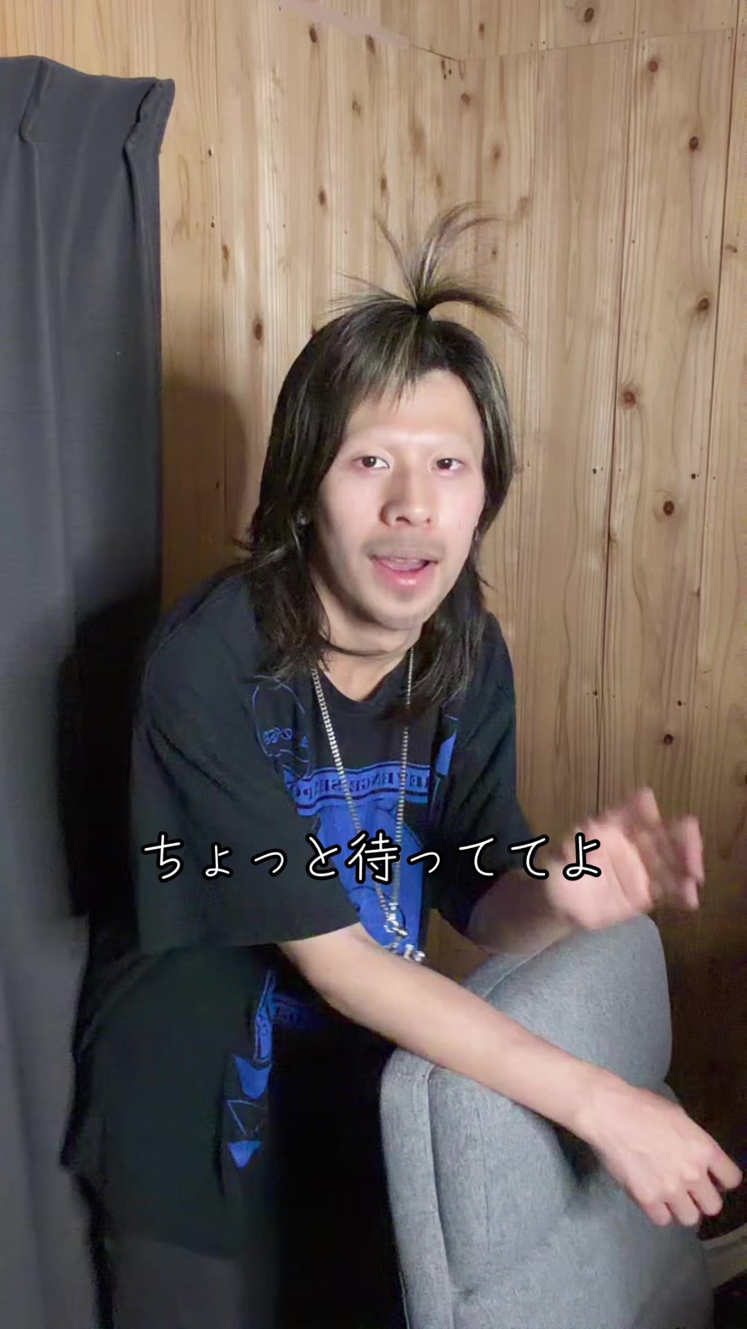 @ななし。と申します