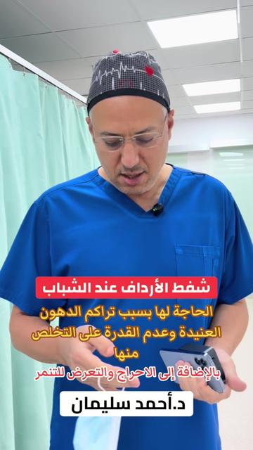 @centralcare