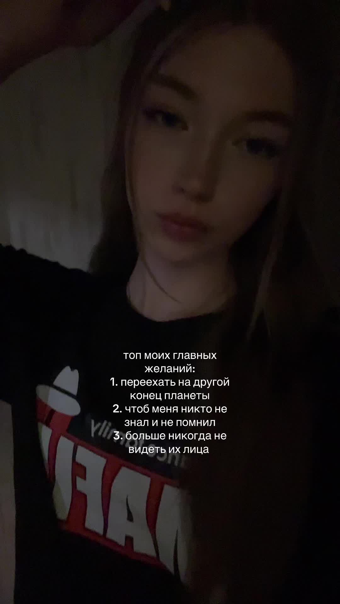@кирбаран