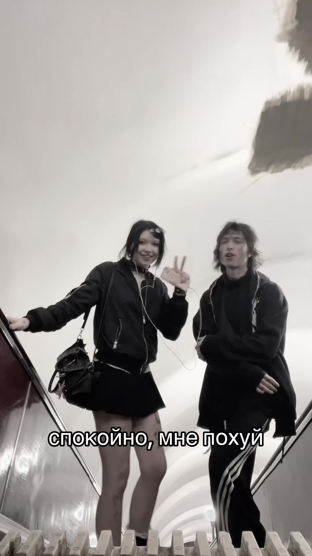 @anxmee