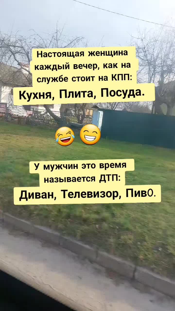 @❤️Инна Викторовна❤️