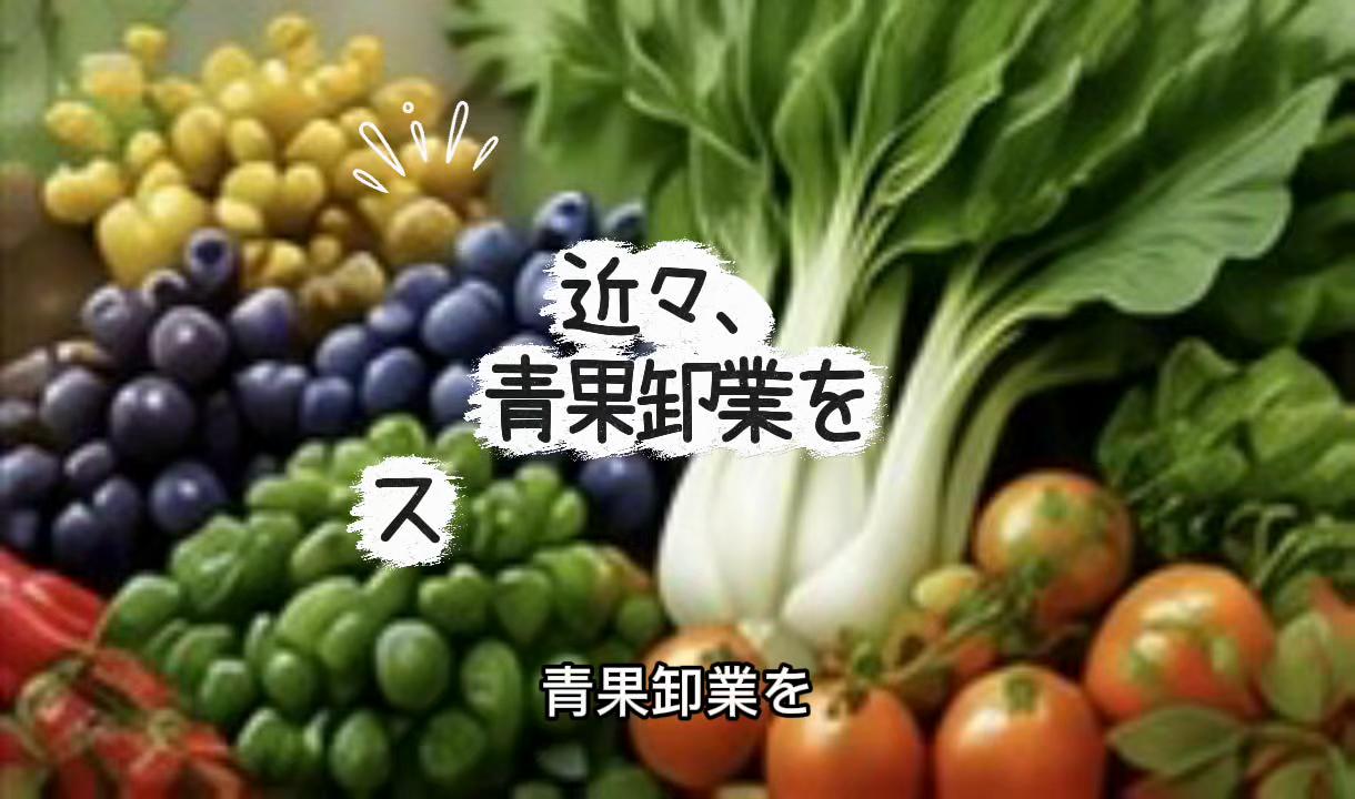 @有難う