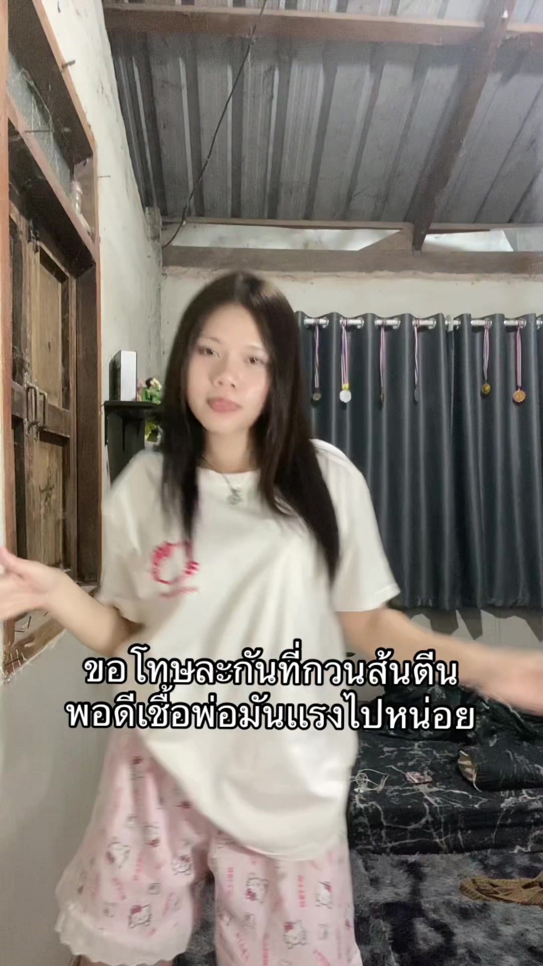@น้ำฝนที่ชอบรำ💃🏻{288k}