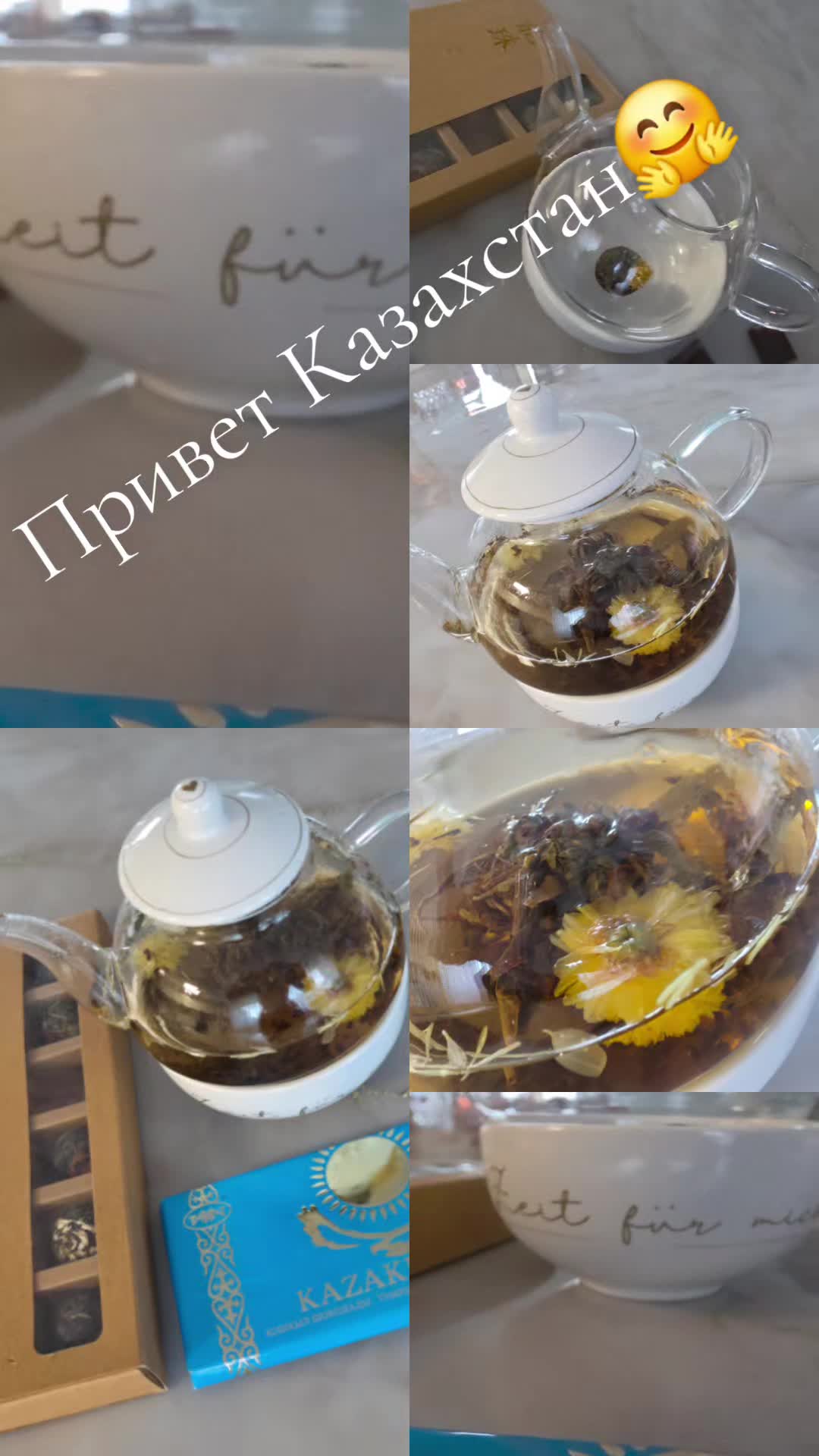 @Наталья