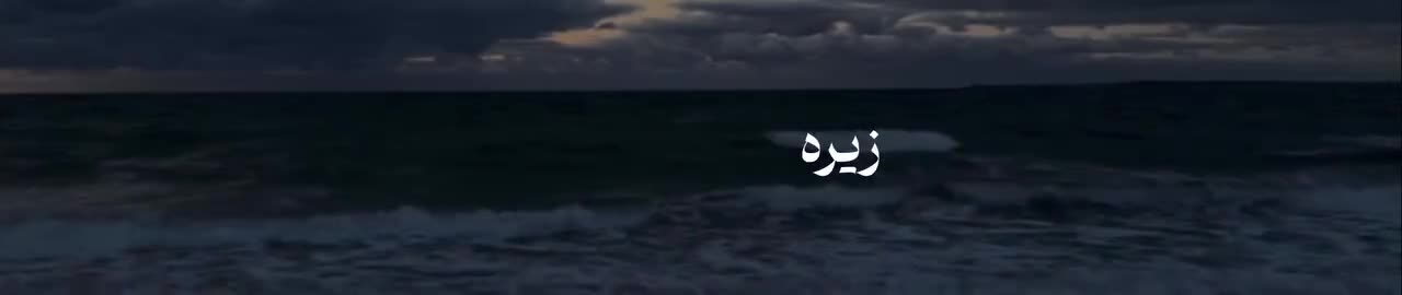 @𝗩𝗧𝗫 | 𝗗𝗲𝗴𝗵𝗯𝗮𝗹𝗶