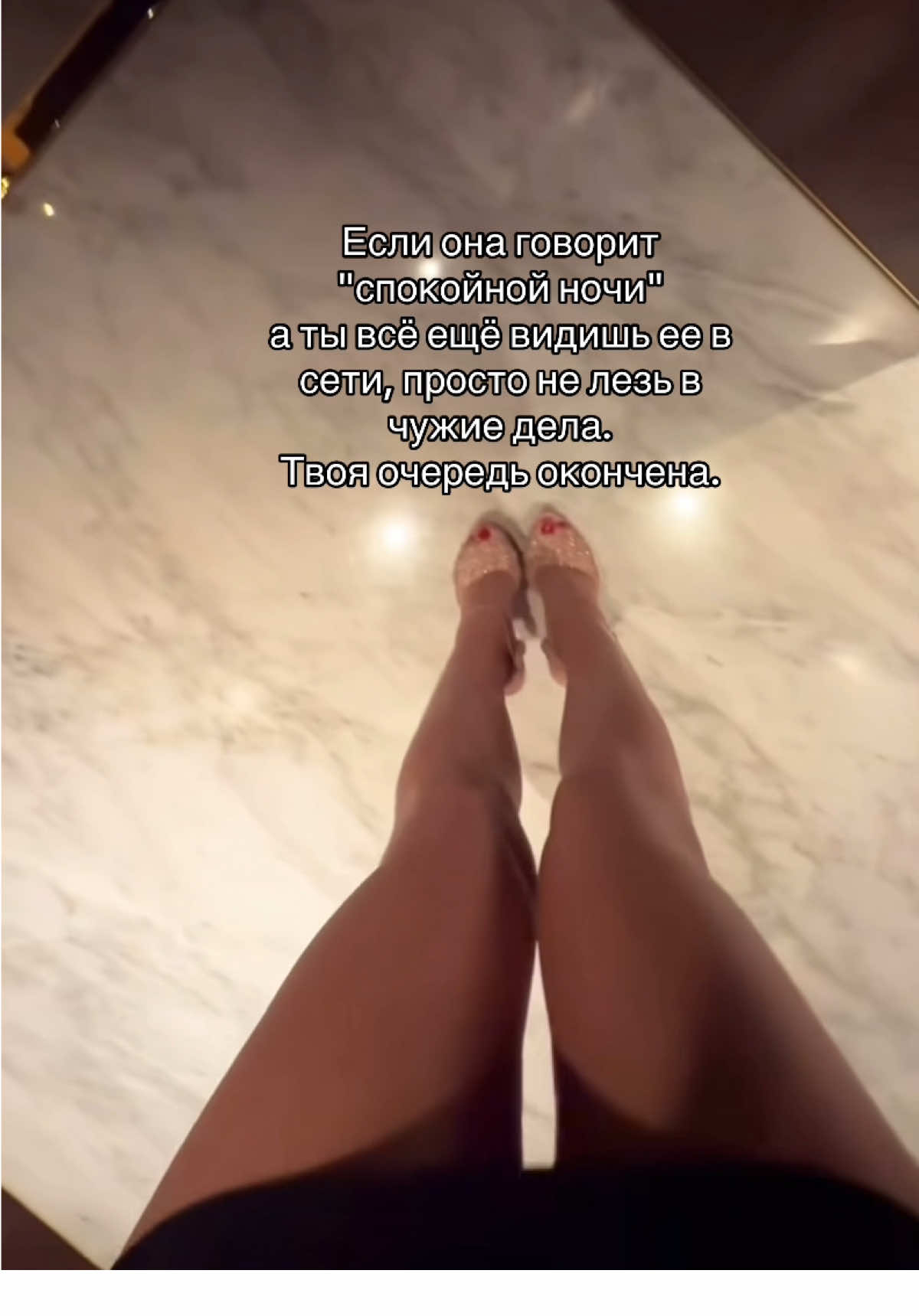 @СПб❤️