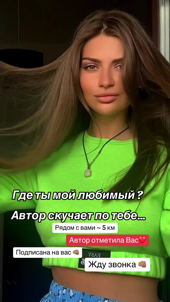 @Алёнушка 🎂 3.09🎂🥳