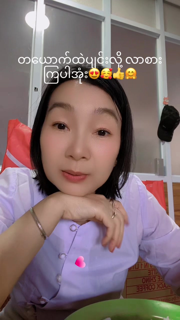 @Htet Htet 4438
