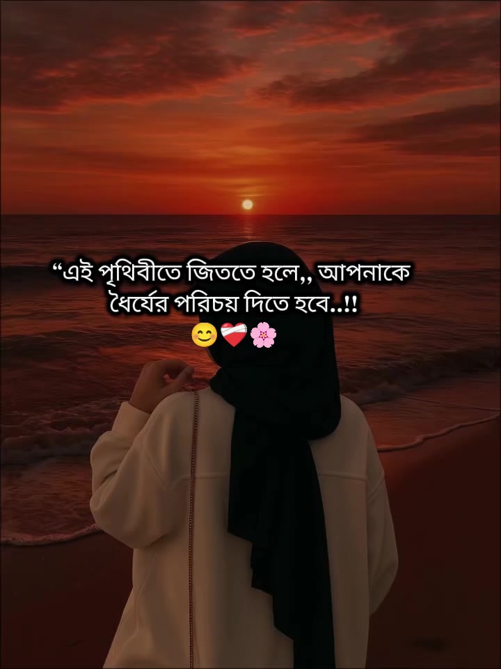 @🦋Sylhety furi🦋