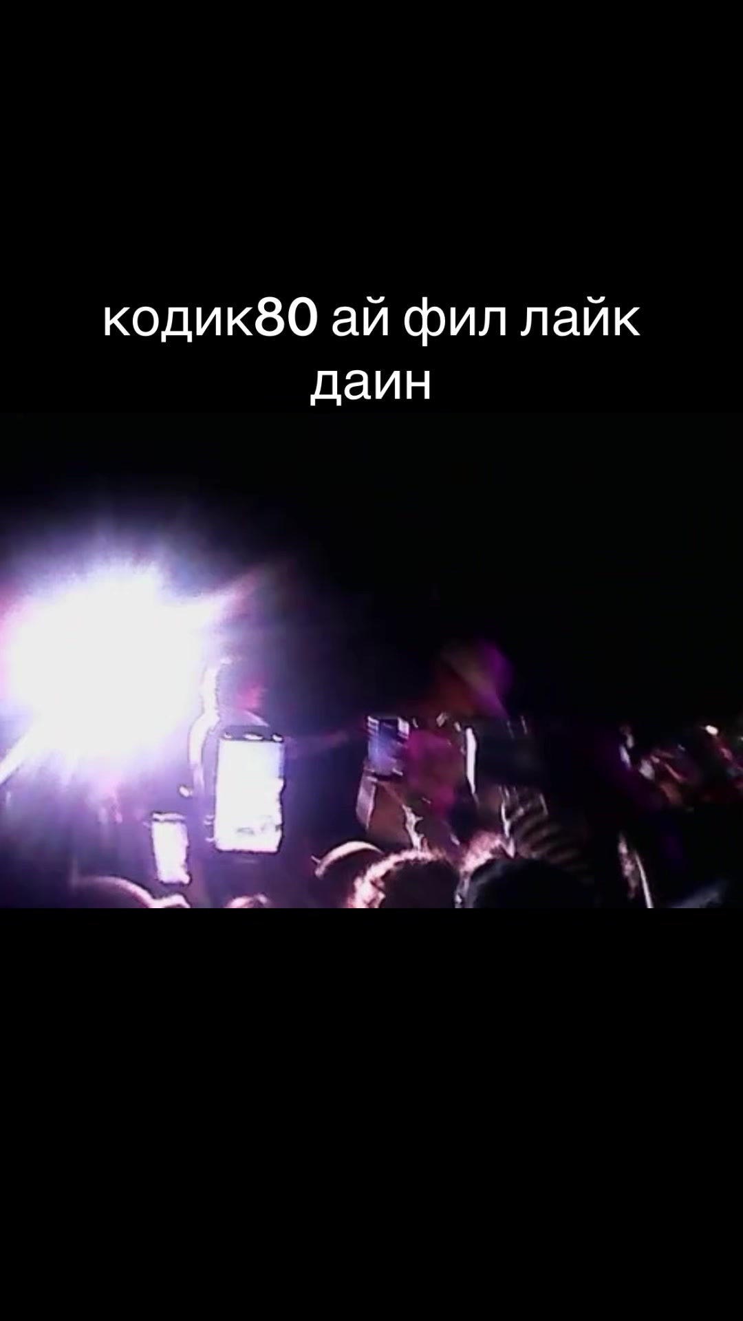 @4efir