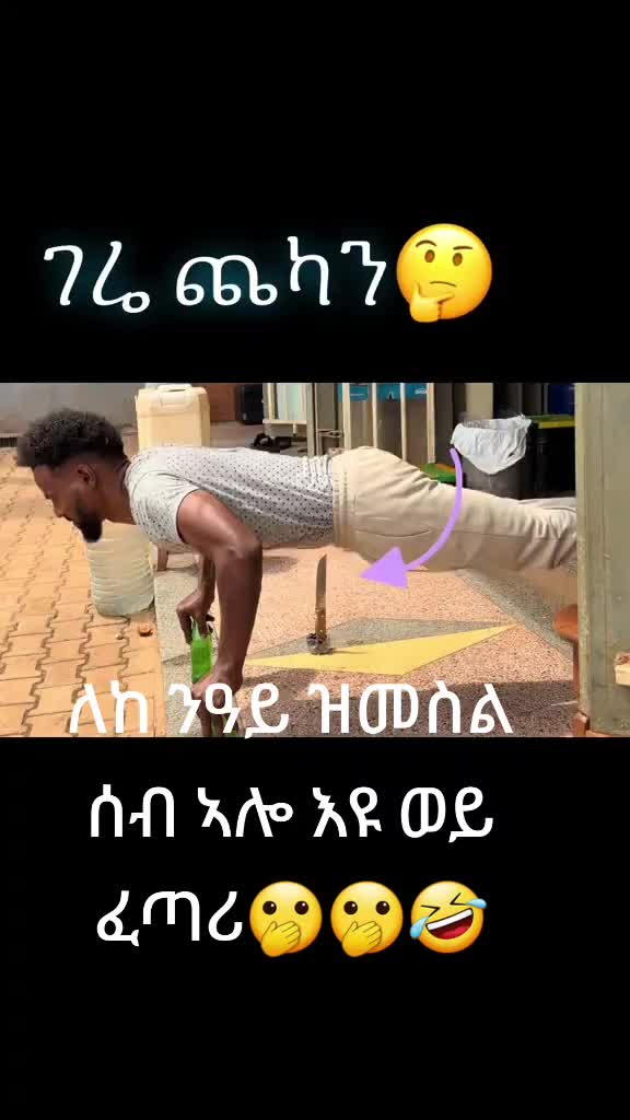 @Never give up💙💙💪🏼👈🏼