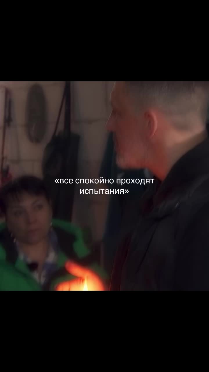 @тгк-alinixxxs