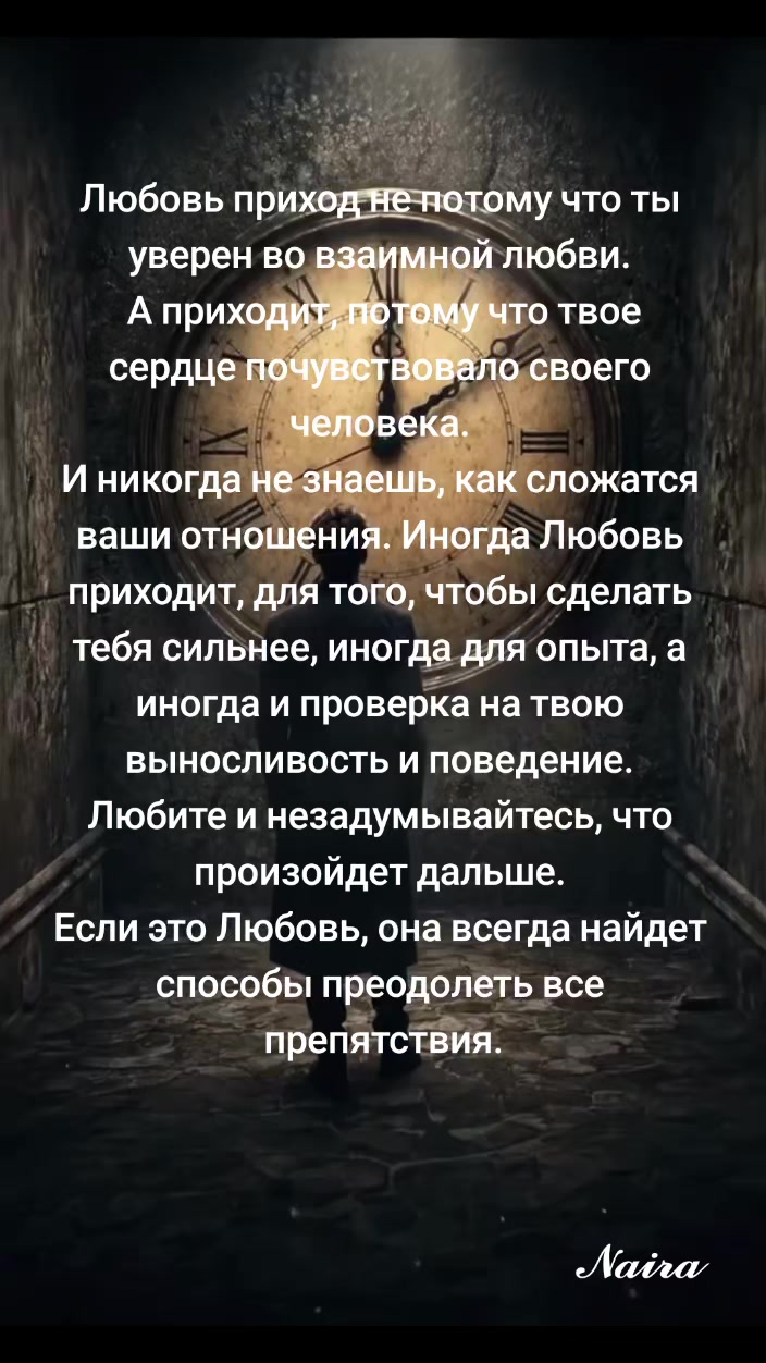 @𝓝𝓪𝓲𝓻𝓪