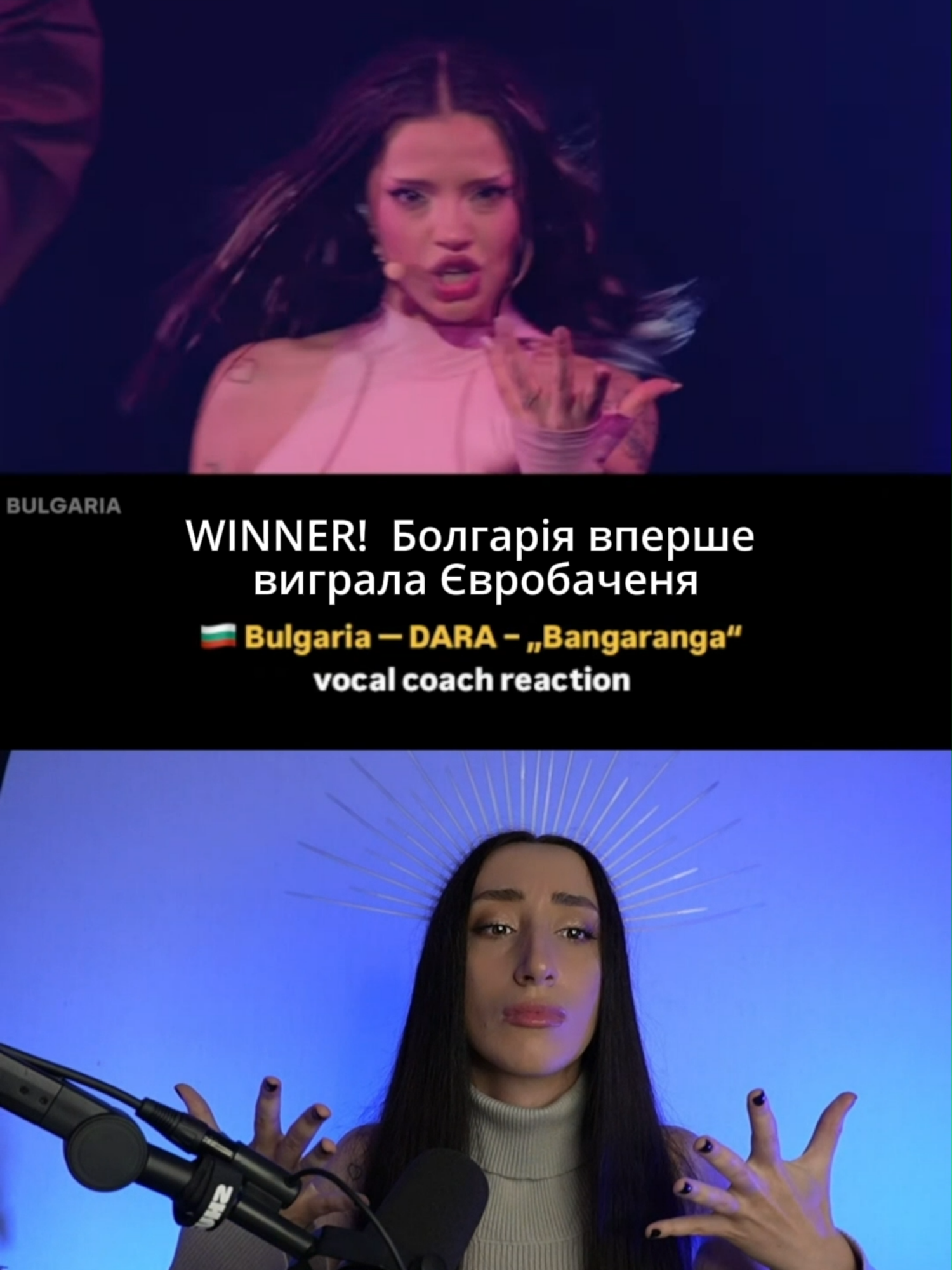 @юля вокал🎤 співати вчу :)